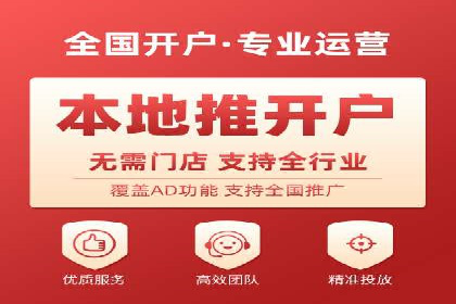 某品牌抖音信息流广告的投放过程与效果评估